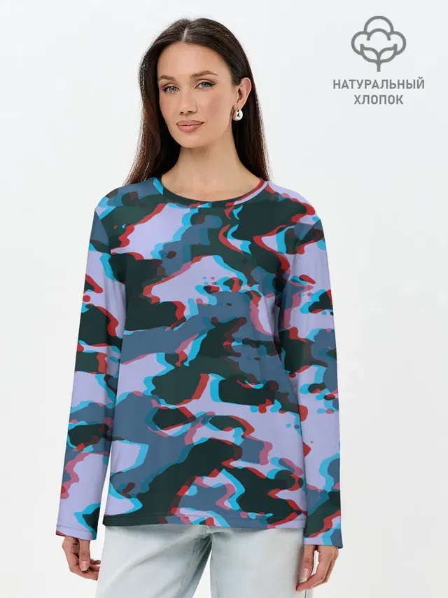 Камуфляж