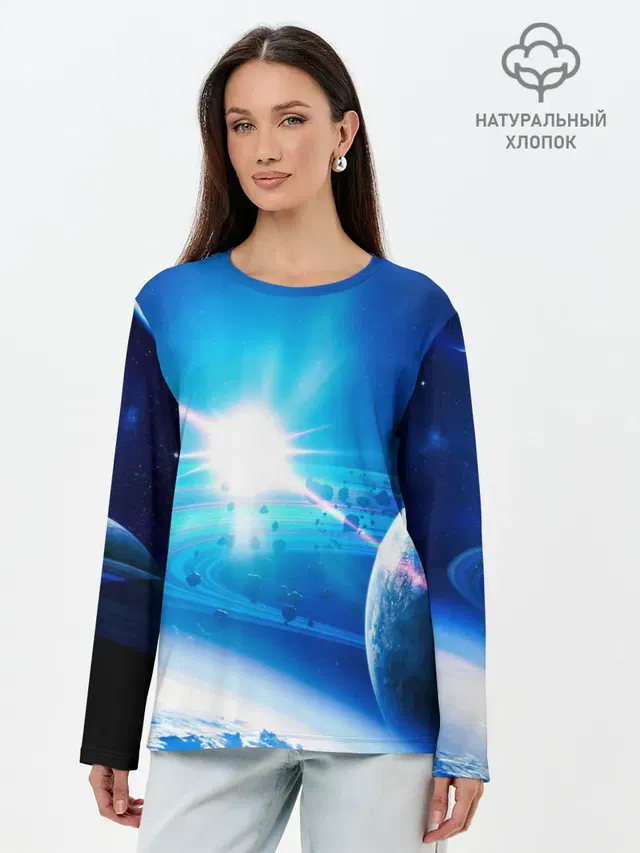 Космос