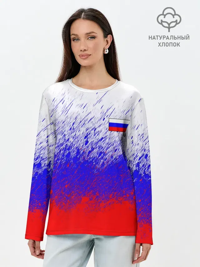 Лонгслив женский. Хлопок