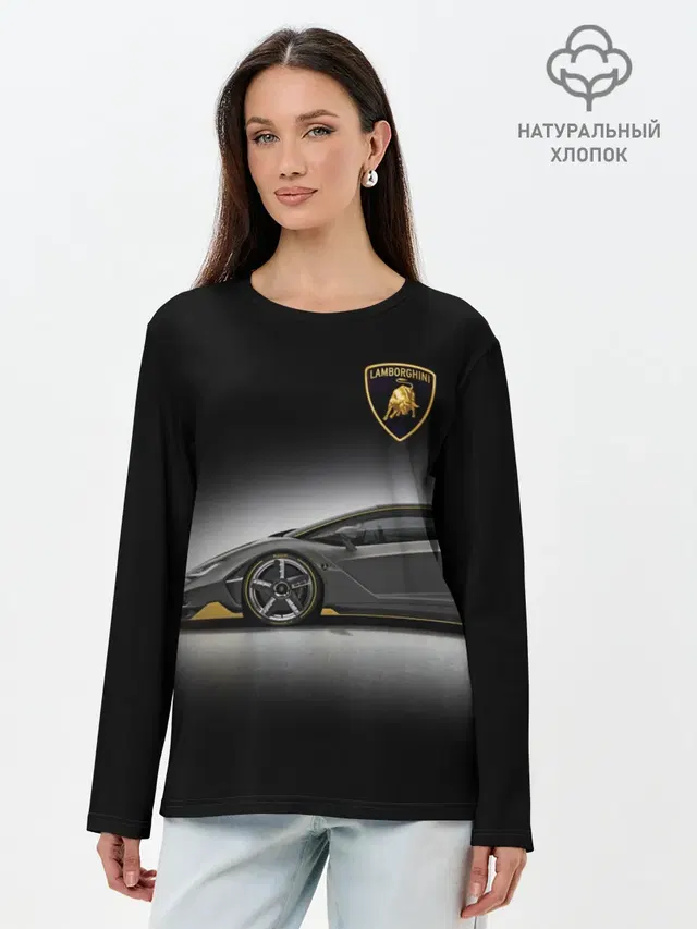 Lambo