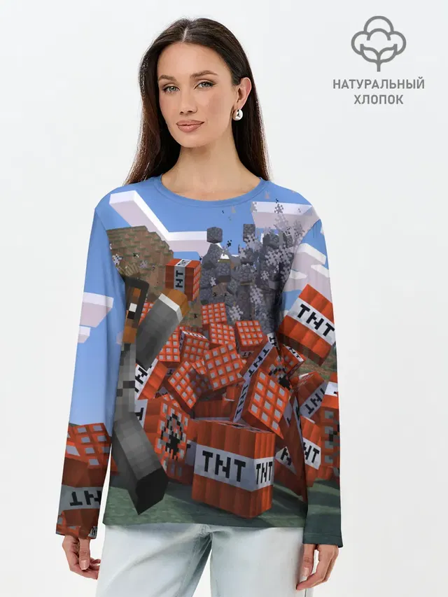 Лонгслив женский. Хлопок