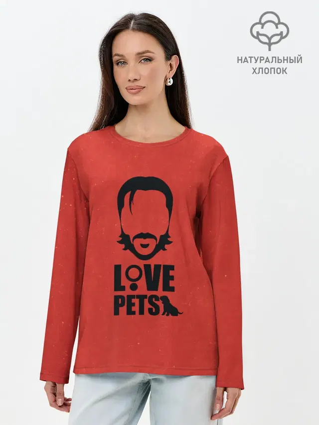 Love pets