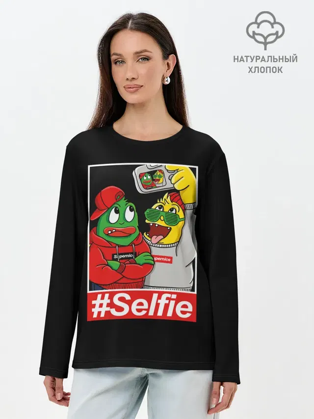 Лонгслив женский с принтом «Urban Style — Селфи»