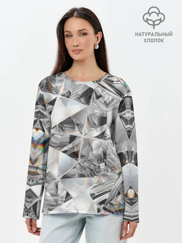 Бриллиантовый блеск