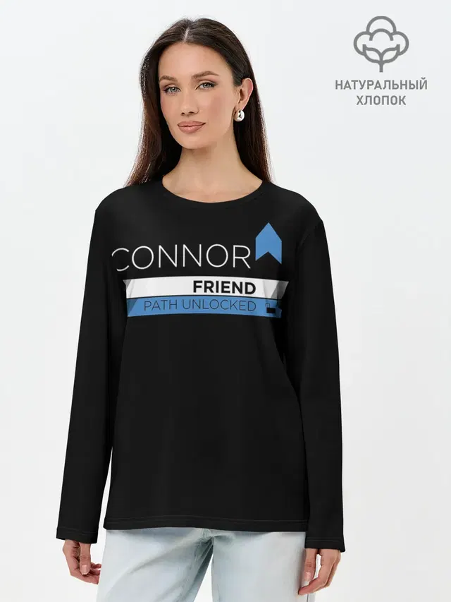 CONNOR FRIEND