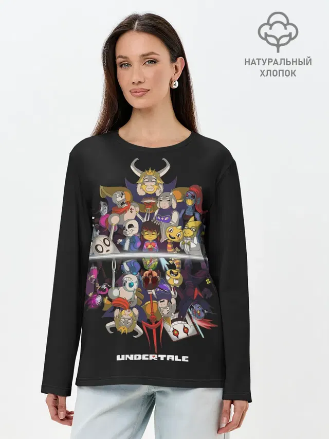 Undertale