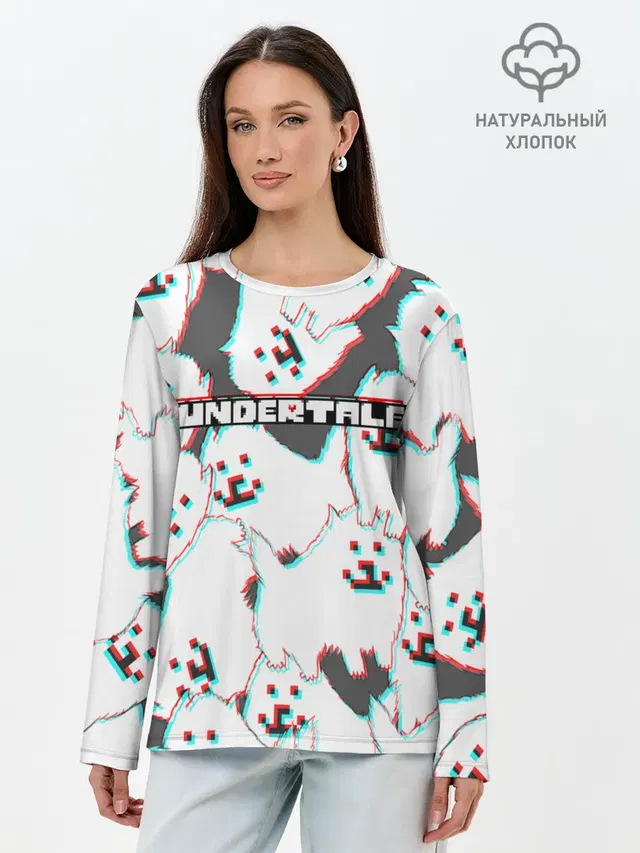 Лонгслив женский с принтом «Annoying Dog»