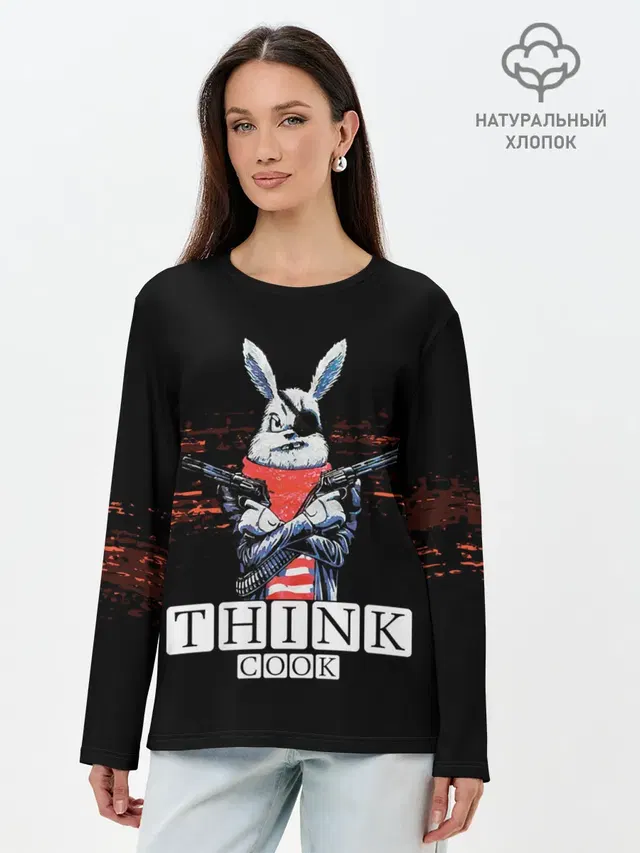 Лонгслив женский. Хлопок
