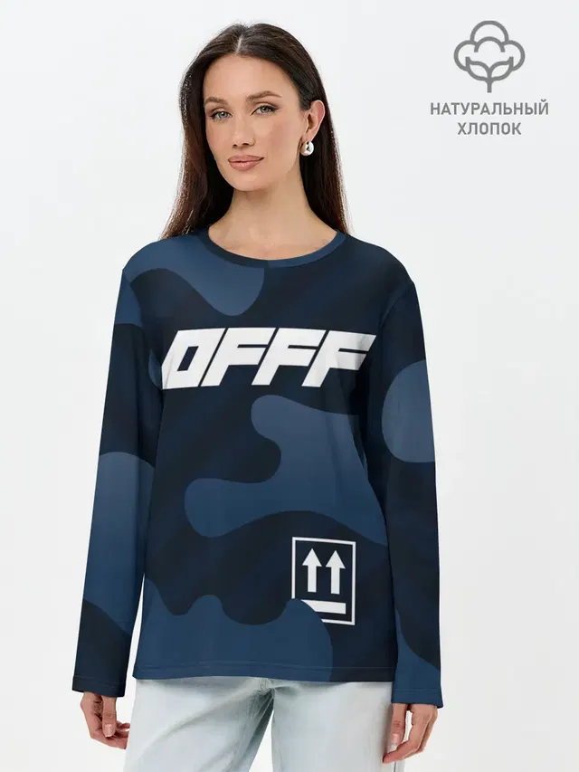 OFFF