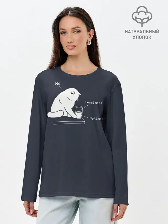 Кот хулиган