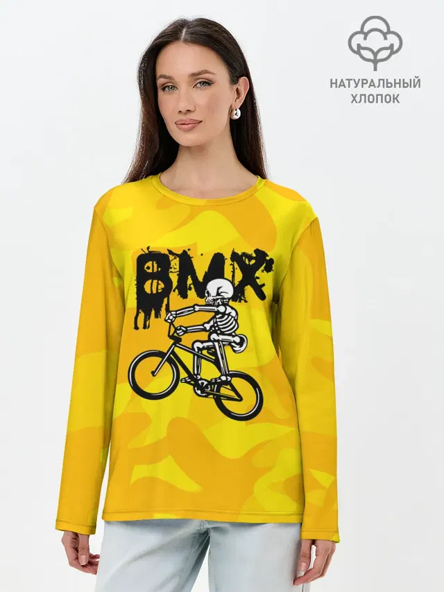 BMX