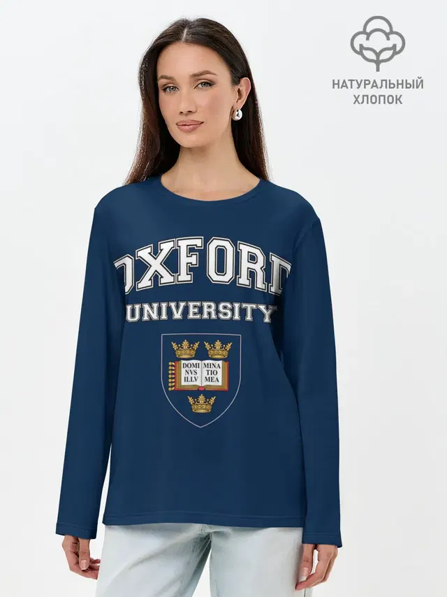 University of Oxford_форма