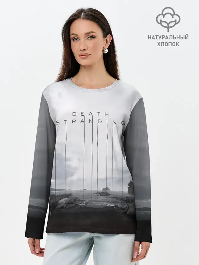 DEATH STRANDING