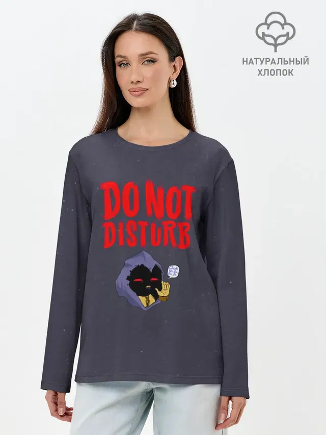 Лонгслив женский с принтом «Disturbed — Do not disturb»