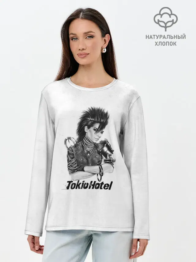 Tokio Hotel