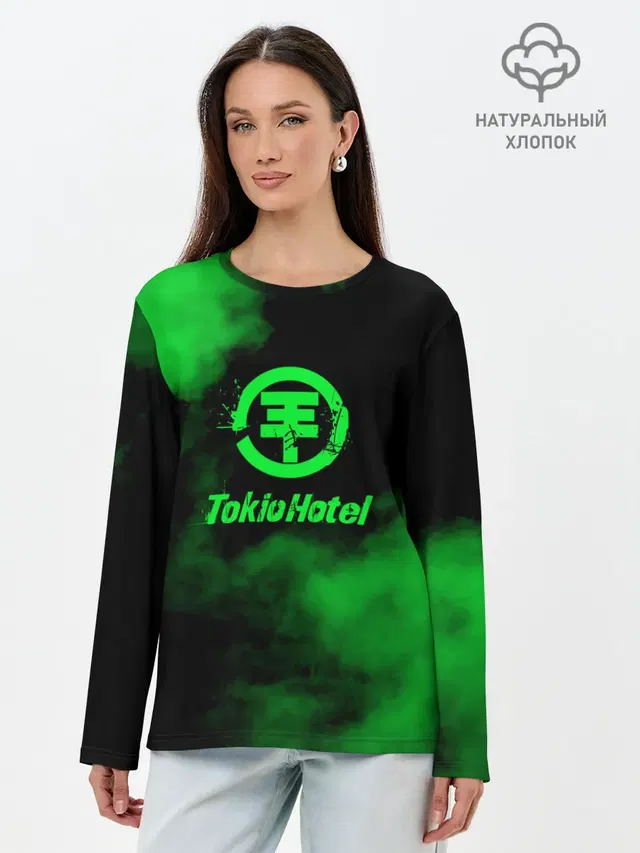 Лонгслив женский. Хлопок