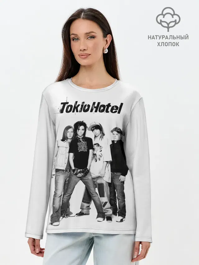Tokio Hotel
