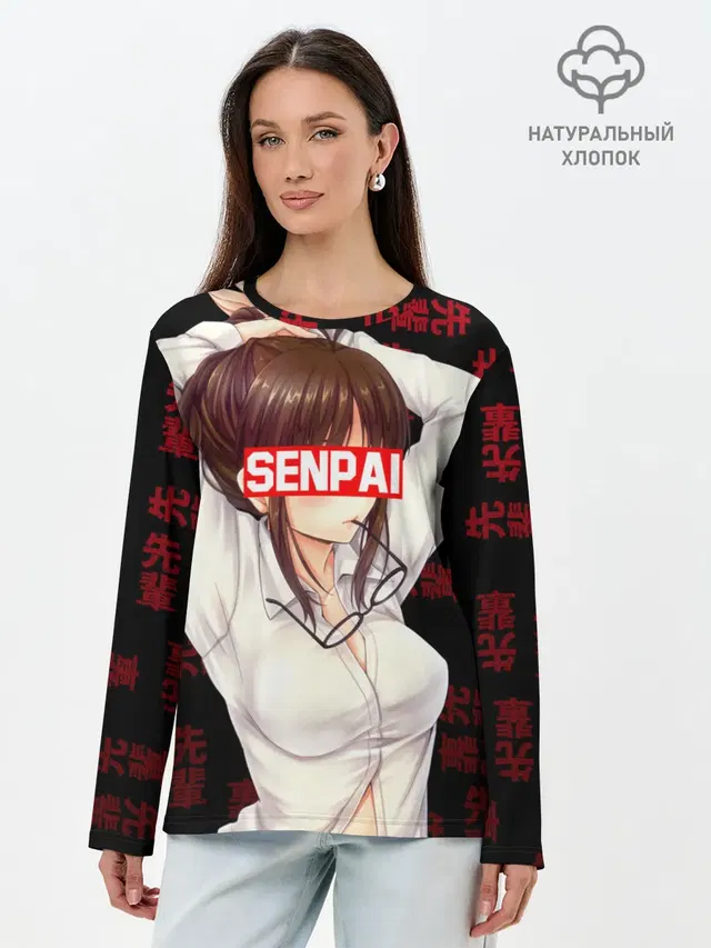 Лонгслив женский с принтом «Anime girl — Anime»