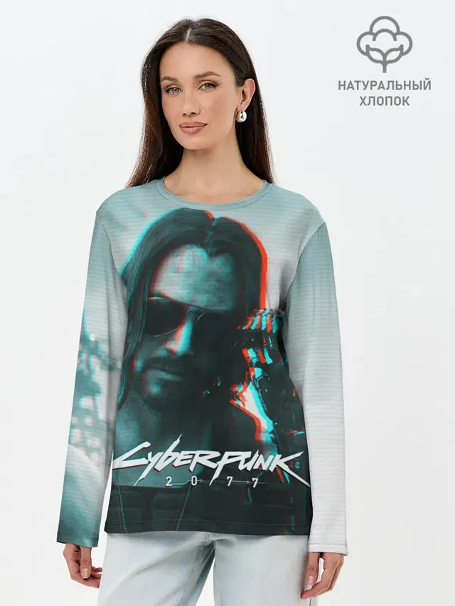 Лонгслив женский. Хлопок
