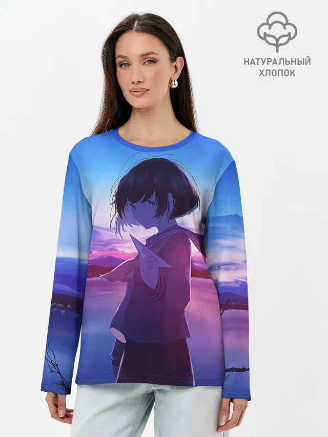 Anime Sunset