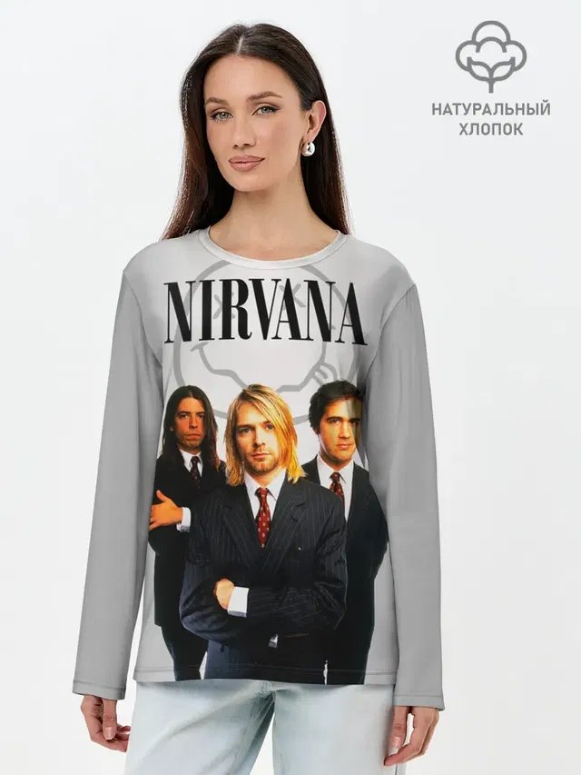 Nirvana