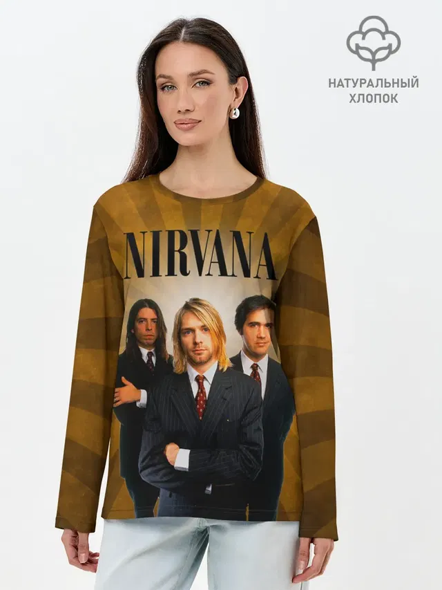 Nirvana