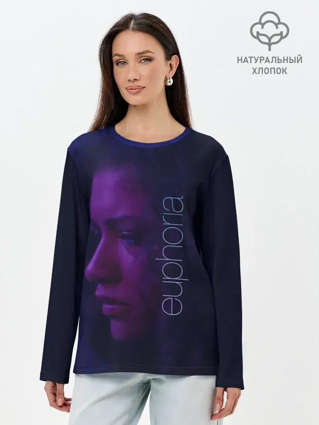 Лонгслив женский с принтом «Эйфория — сериал Euphoria»