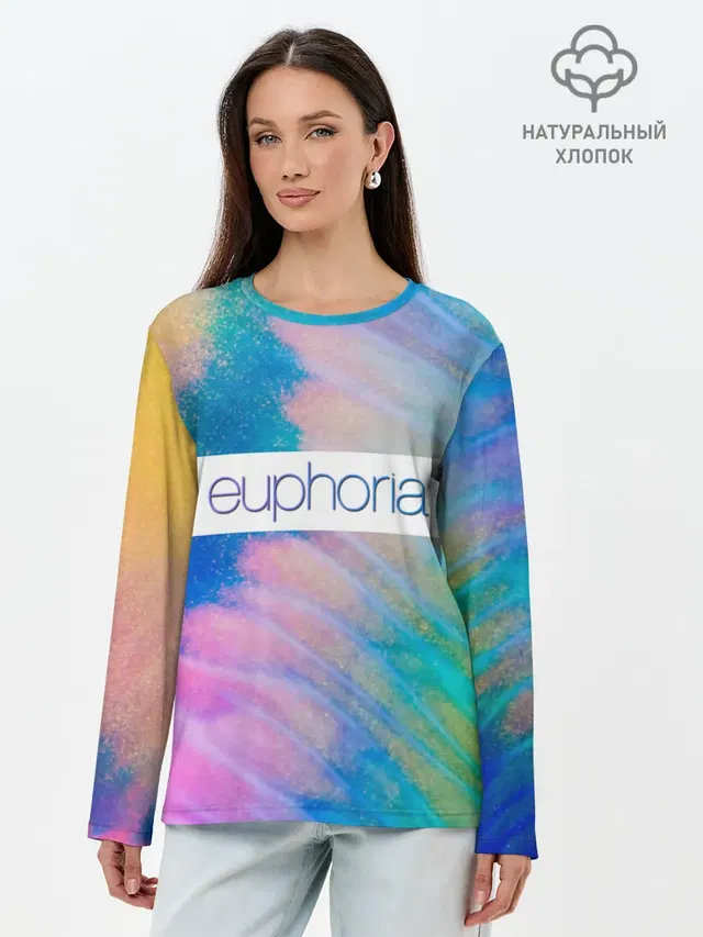 Лонгслив женский с принтом «Эйфория — сериал Euphoria»