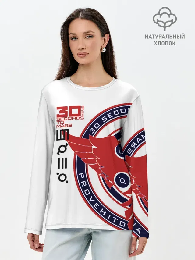Лонгслив женский. Хлопок