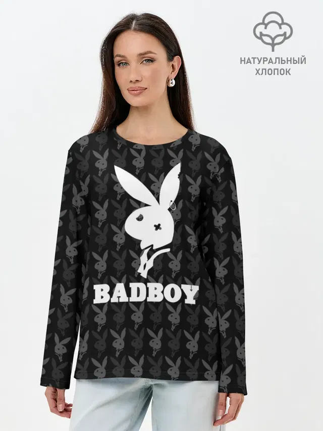 Bad boy