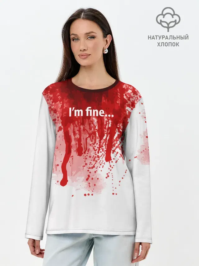 Im fine