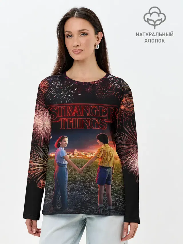 STRANGER THINGS