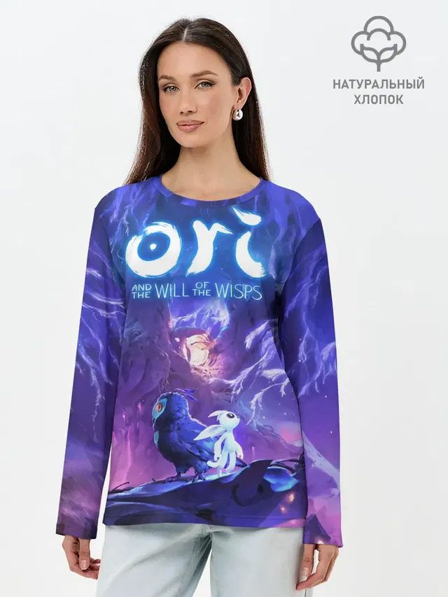 Ori - And The Will Of The Wisp