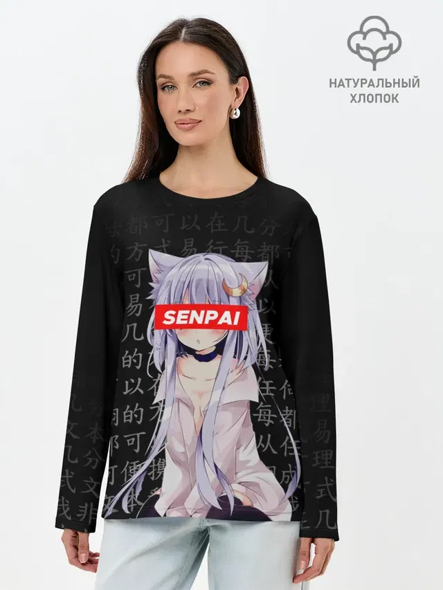 SENPAI ANIME