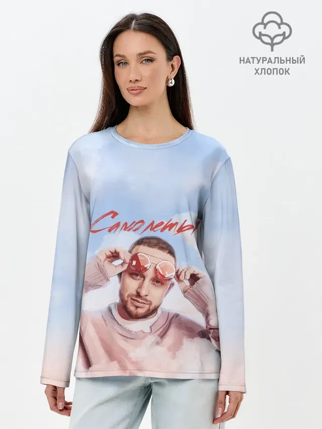 Лонгслив женский. Хлопок