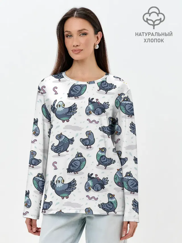 Голуби