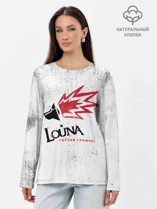 Лонгслив женский с принтом «Louna»