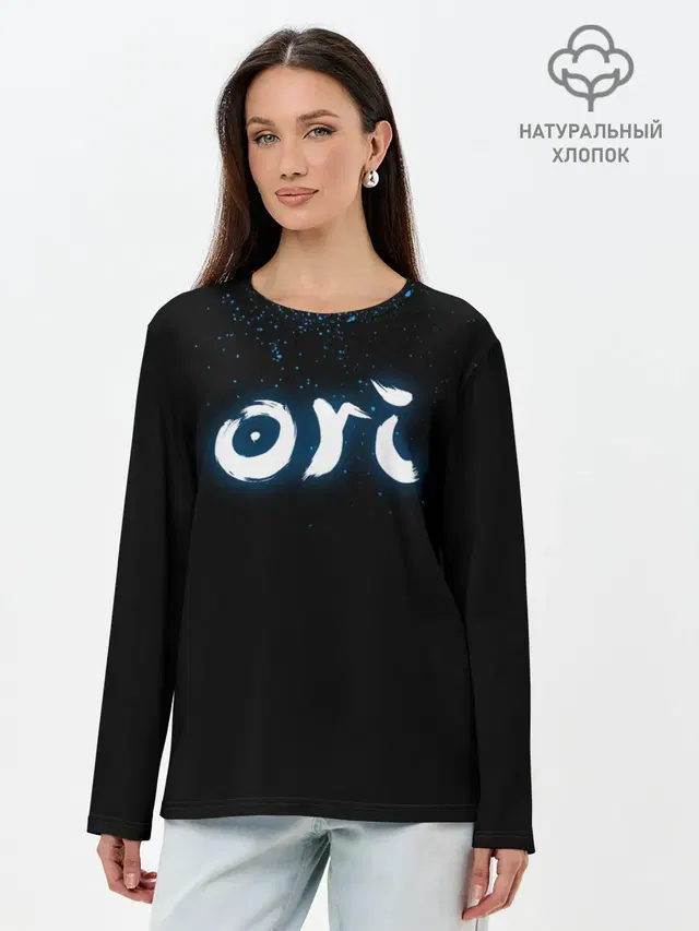 Лонгслив женский с принтом «Разные игры — ORI»