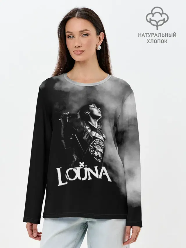 Louna