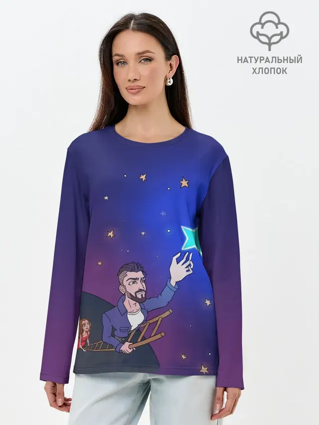Лонгслив женский. Хлопок