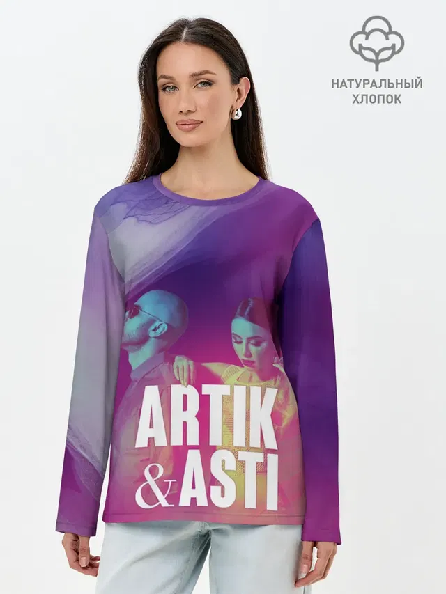 Лонгслив женский с принтом «Поп музыка и R&B — Asti & Artik»