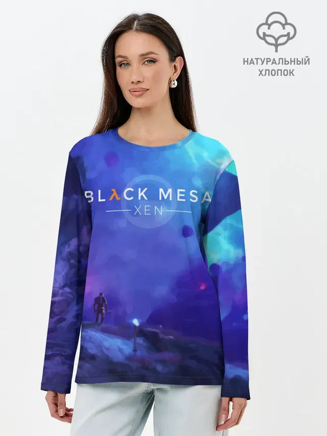 HALF-LIFE - Black Mesa: XEN