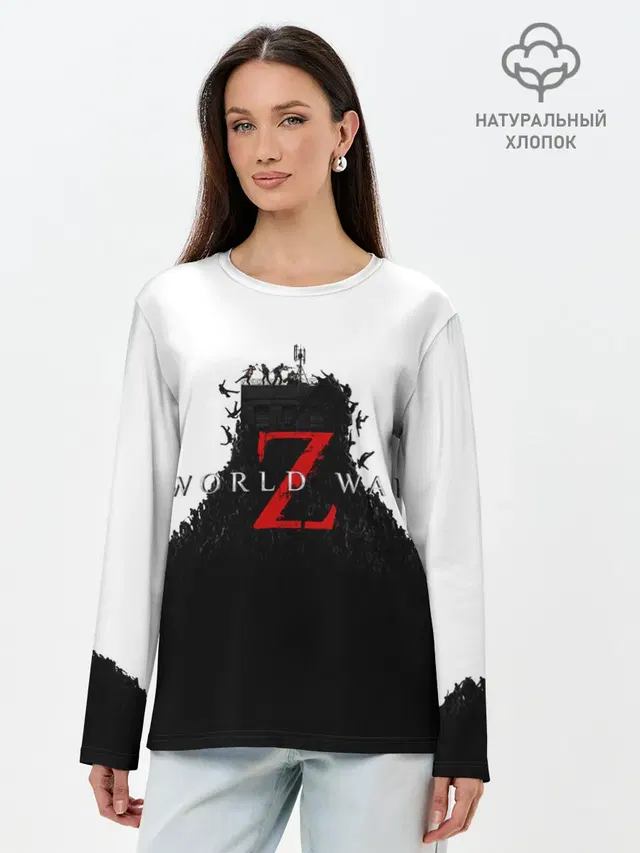 Лонгслив женский с принтом «Разные игры — WORLD WAR Z»