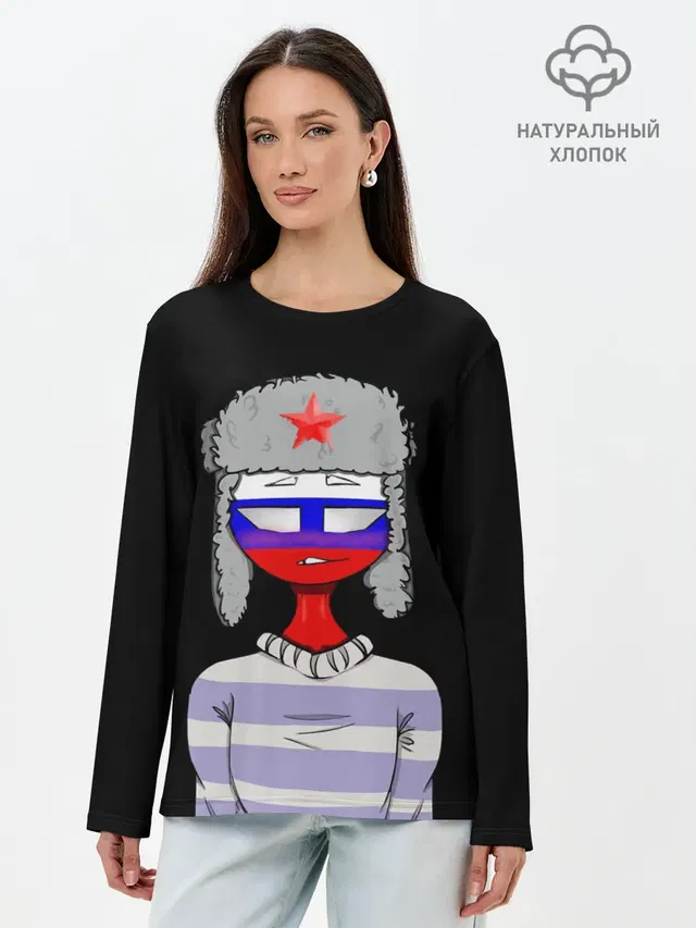 Лонгслив женский. Хлопок
