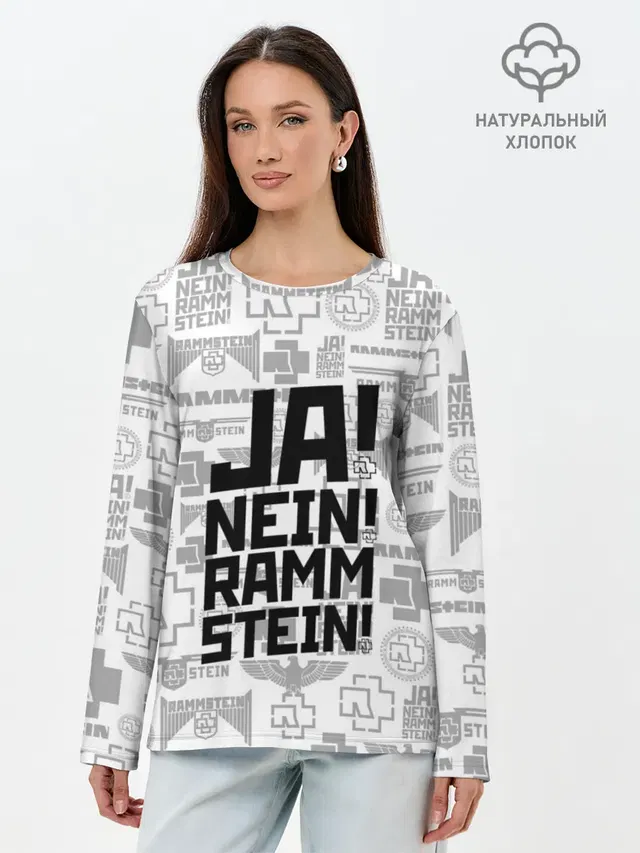 Лонгслив женский. Хлопок