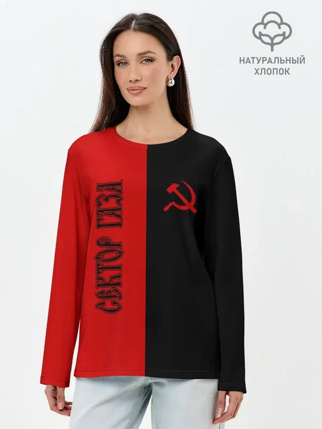 Лонгслив женский. Хлопок