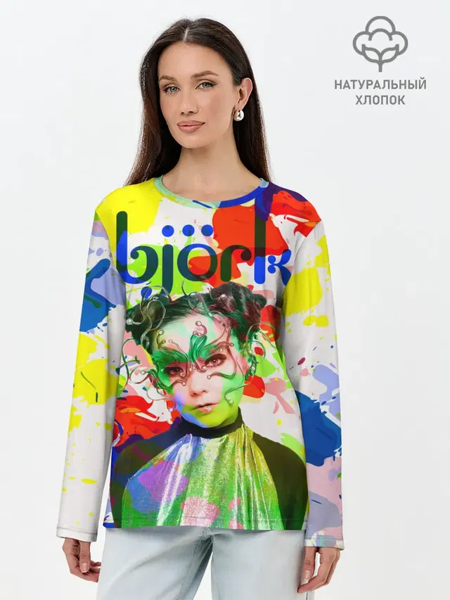 Bjork