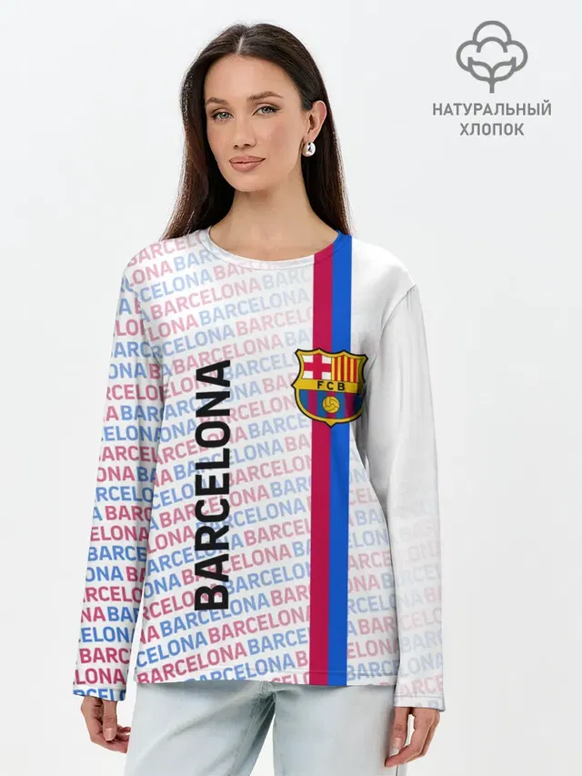 Лонгслив женский. Хлопок