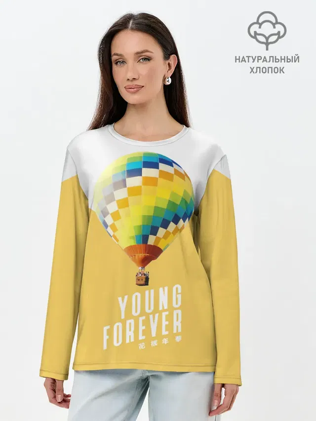 BTS Young Forever