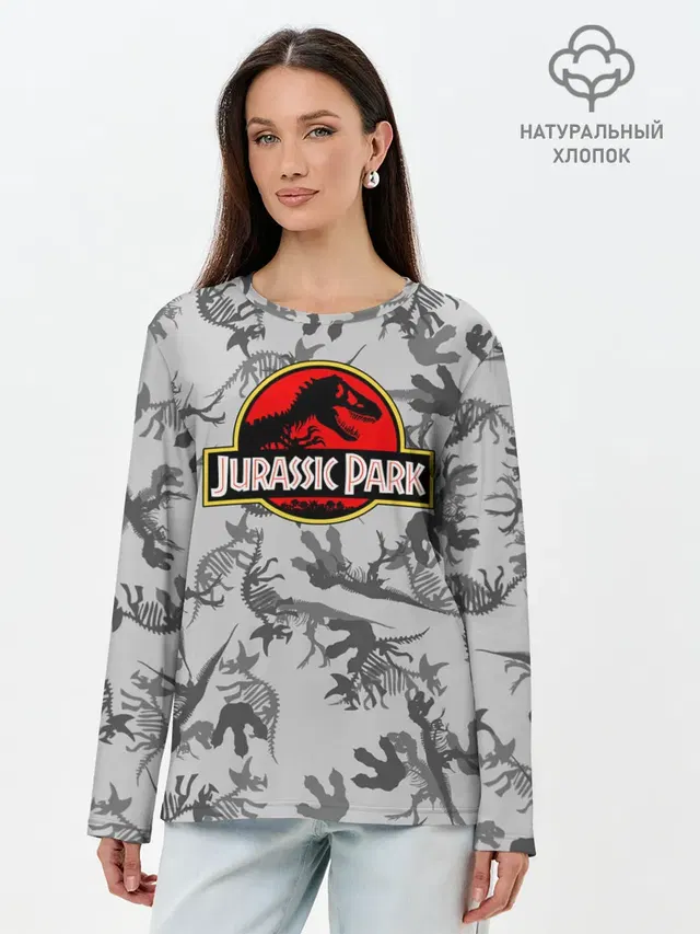 Парк Юрского Периода